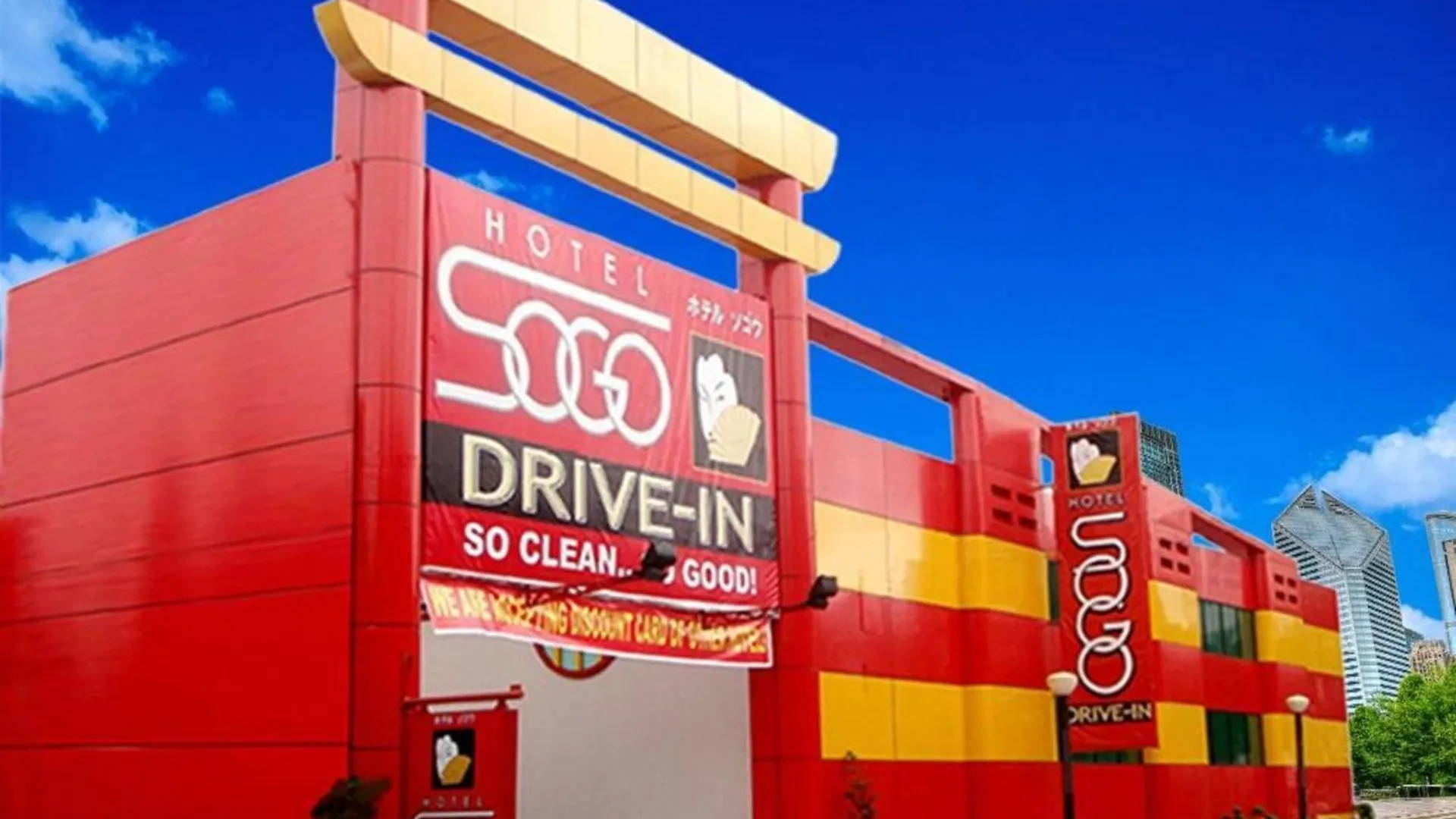 Hotel Sogo Quirino location